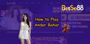 How to Play Andar Bahar