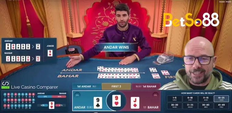 How to Play Andar Bahar