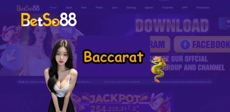 Baccarat