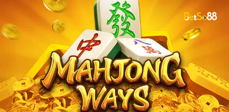 Mahjong Road