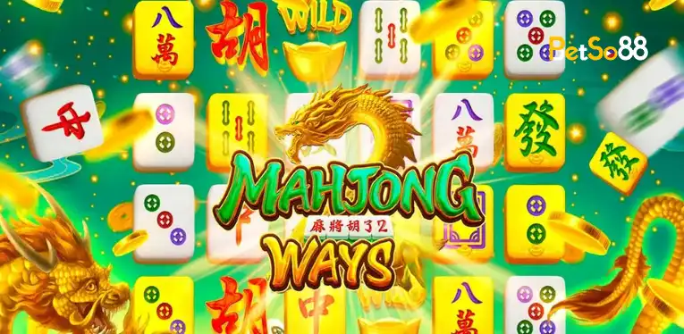 Mahjong Way